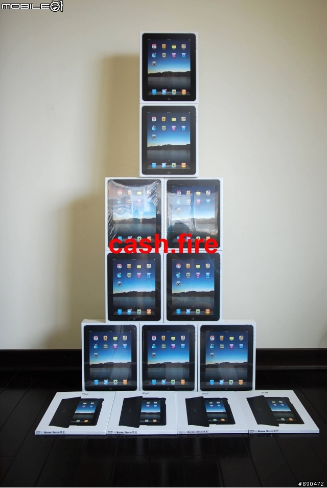 Ipad - Just for fun
