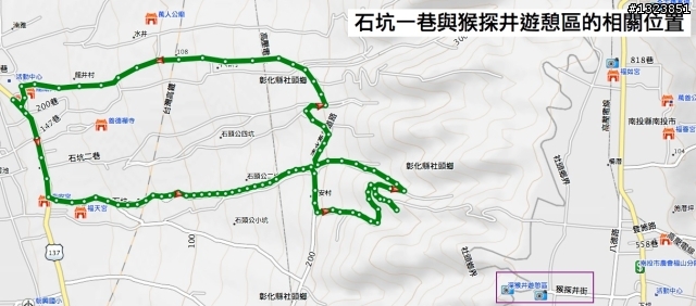 下一站，139（20110319補上二輪木屋後方已鋪上柏油的好漢坡、四面佛寺內陡坡與挑水古道新路線照片）