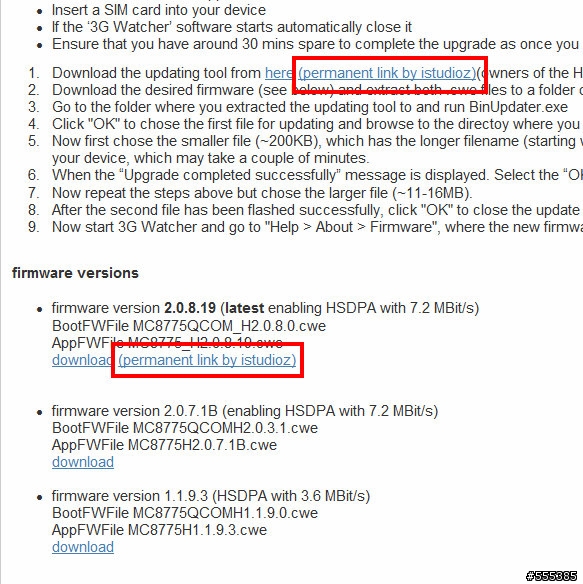 [更新]高CP值UMPC-R2BH80000(R2E)-簡易開箱-外加3.5網卡韌體更新