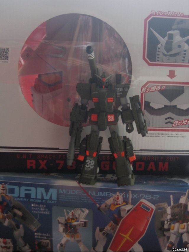 分享收獲 - ZAKU II 頭像