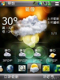 已停止分享下載