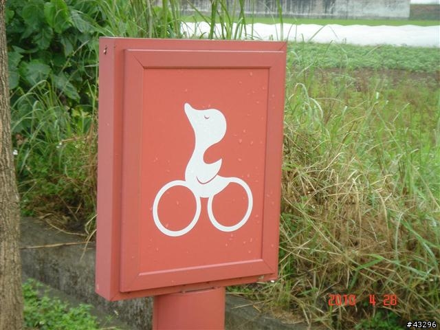2010年4月橫跨5月之【拖了很久才發文的環島之旅】