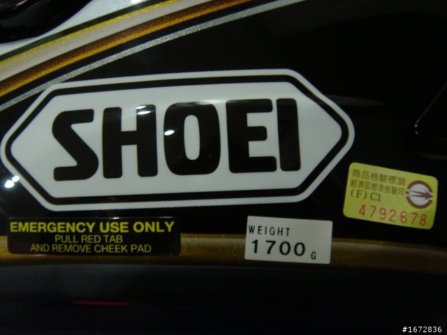 [開箱]SHOEI X-TWELVE VERMEULEN 也是人生第一頂進口 ●rz...