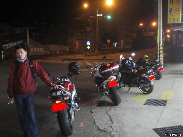 [第8次紅牌體驗]~之GSX-1400內灣夜跑!