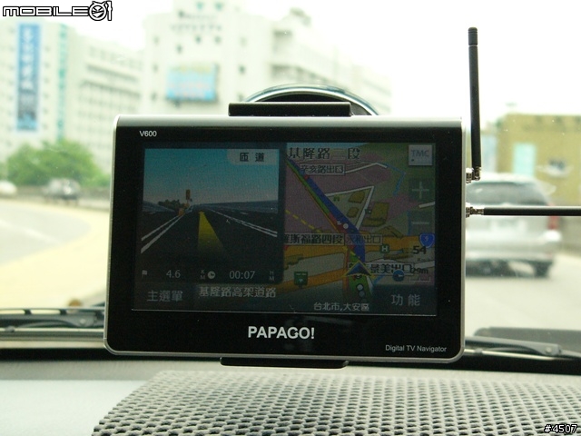 [新機實測]Papago V600實測