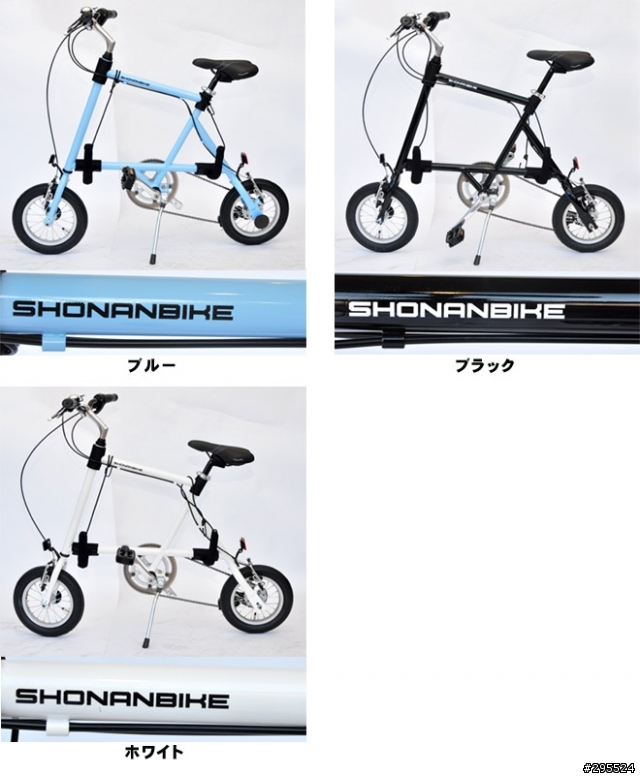 [情報] 湘南衝浪車 SHONANBIKE