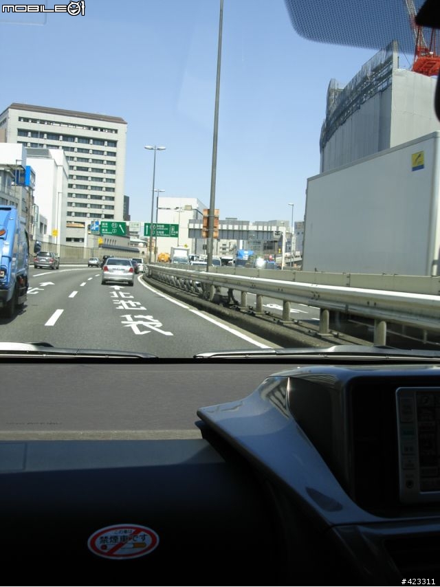 日本駕車旅行分享 ,  TOYOTA IQ in 東京, 箱根, 靜岡