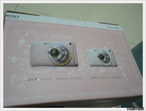 [開箱分享]春季限定版 DSC-W350D