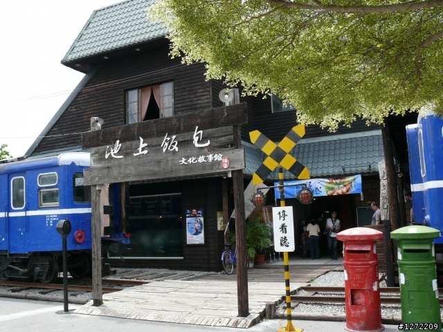 2010.5.16 陌生人台東長征盃 台九線~(高台)、池上、瑞穗~尾行後追記[圖多慎入]