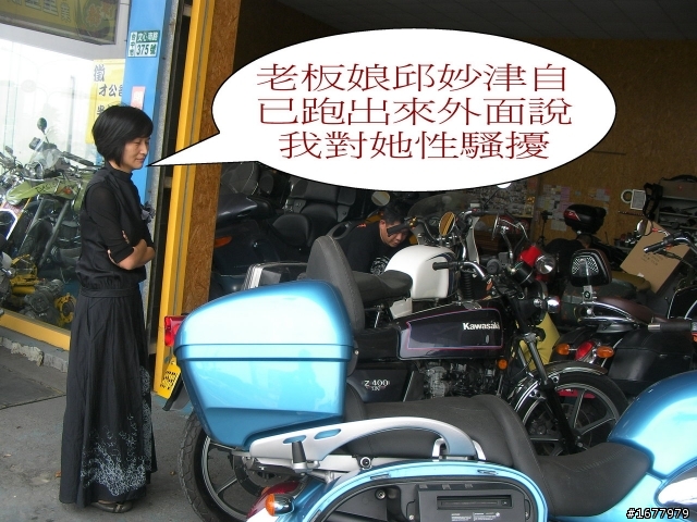為甚麼.這種店家可以存活下去