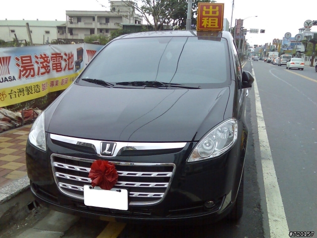 特別的Luxgen 7MPV(出租車)