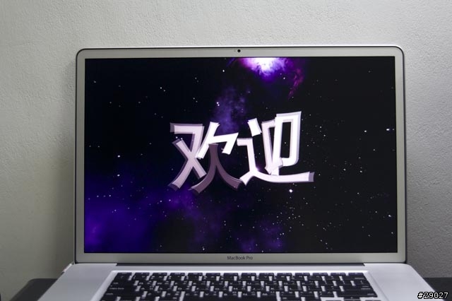 [開箱文]台灣版MBP17"+I7+霧面+500G-7200RPM