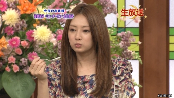 [2010年5月期] 月の恋人 01 [木村拓哉/篠原涼子/林志玲/松田翔太/北川景子] 小圖雷