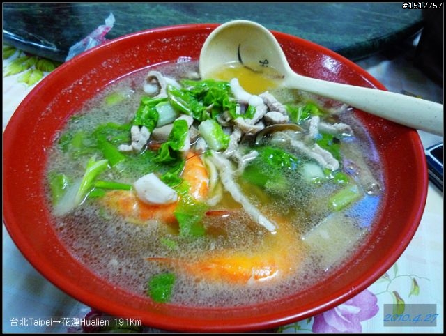 《2010.4.25~4.29》─【一段五天四夜的流浪】