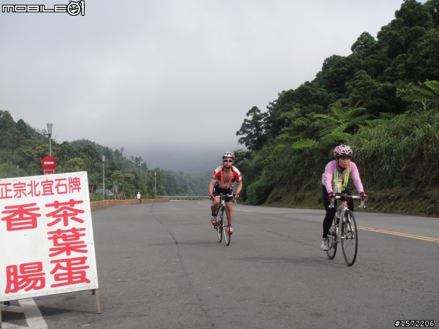 0509瘋台北200k縣界;捕捉第一神騎的瘋踩