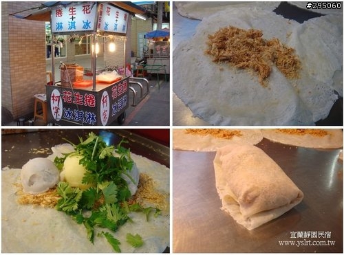 羅東夜市"吃很大"