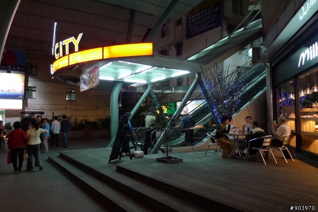 新店--角屋鍋燒料理專賣~~2010.05.1更新