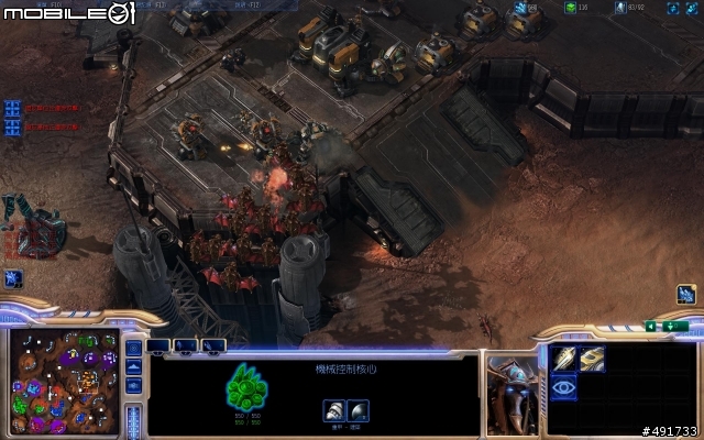大規模決戰《星海爭霸II：自由之翼》Patch 13 開放最後兩大對戰模式