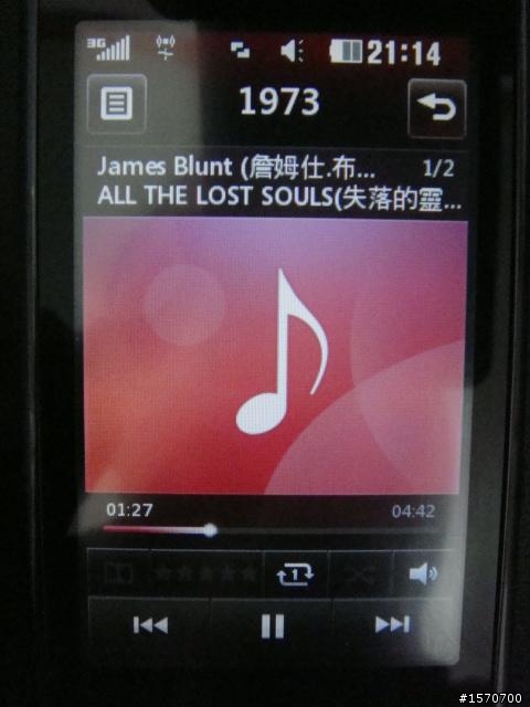 C/P值高的LG KM555開箱文