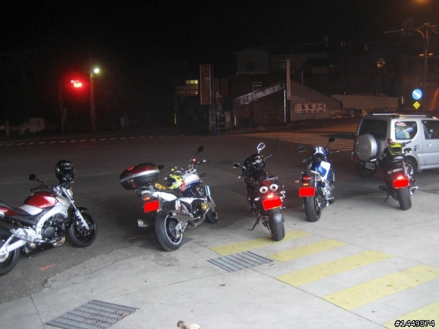 [第8次紅牌體驗]~之GSX-1400內灣夜跑!