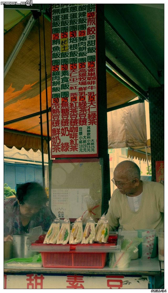 雅痞小摺環島8日，重裝上陣。