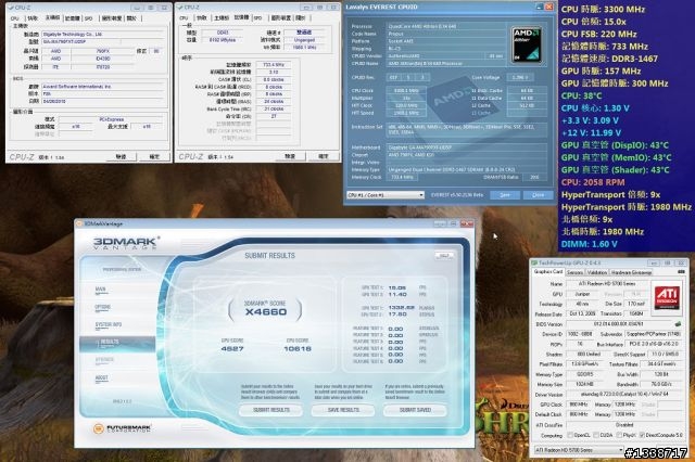 [超頻]不加壓隨意超讓Athlon II X4 640加快10％