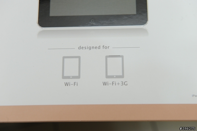 我與我的iPAD