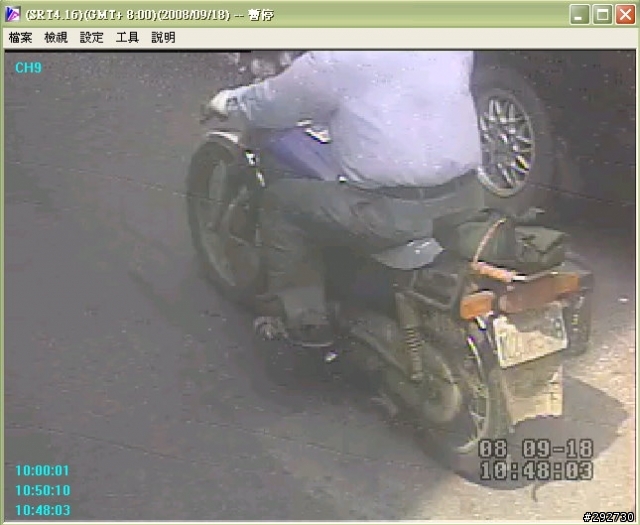 幫幫忙~緊急事件!!!!請各位"柯南"大大幫幫忙!!!(還原車牌,找出小偷)