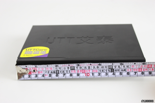 [開箱] HiPER 510 下放中階機種PPPoE 功能~頻寬管理器王者《 最高C/P值的選擇》