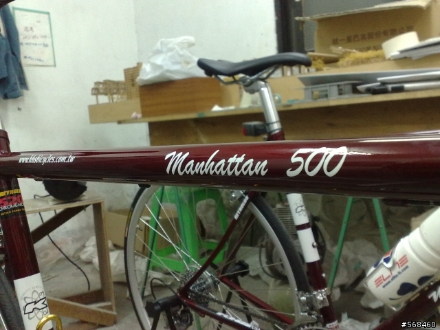 (沒有箱子的開箱文)誰說便宜沒有好鋼管車 KHS Manhattan(曼哈頓)500