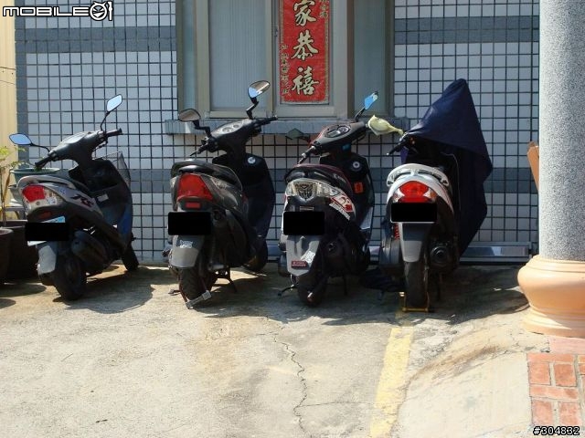 [遊記]遲來的遊記-2010.4.3~4-墾丁愛派網比基尼派電音派對(圖超多)
