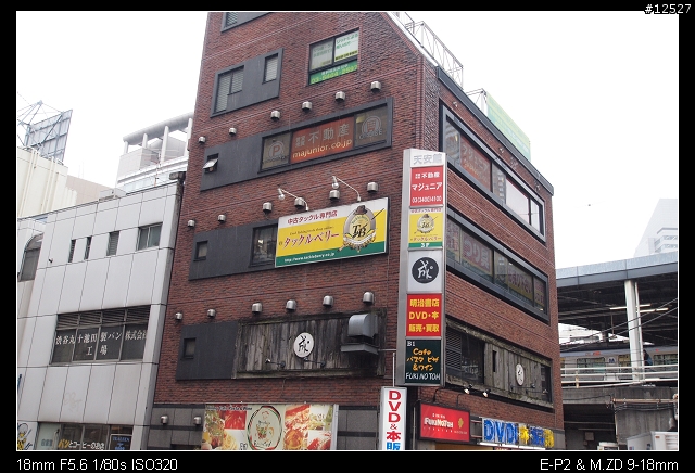 M.ZD 9-18 東京隨手拍 (圖多)