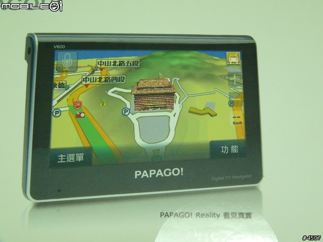 [新機實測]Papago V600實測