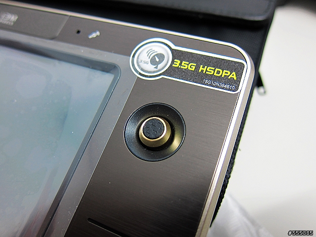[更新]高CP值UMPC-R2BH80000(R2E)-簡易開箱-外加3.5網卡韌體更新