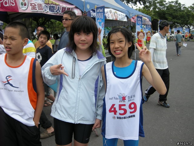 2010全國春季小鐵人錦標賽~小六女第四名~5月2日賽後集錦與訓練心得