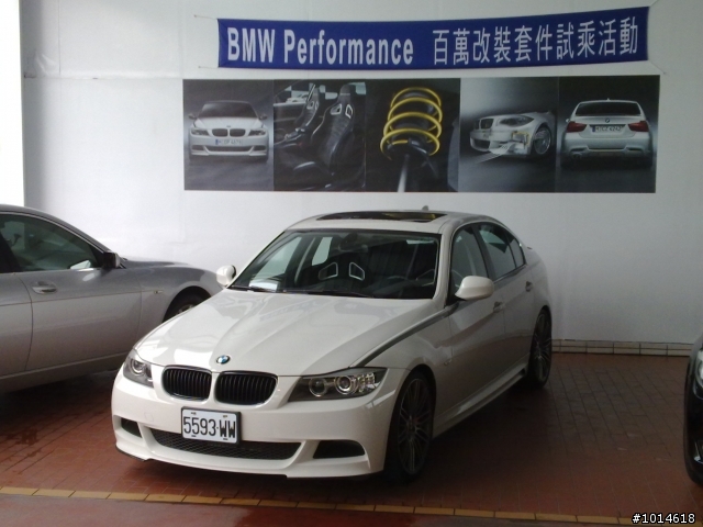 BMW 辦的 BMW Performance 百萬改裝套件 試駕活動