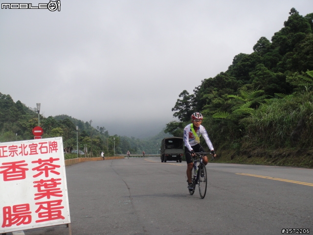 0509瘋台北200k縣界;捕捉第一神騎的瘋踩