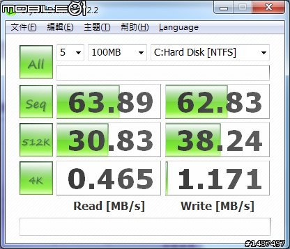 「開箱」Lenovo G455 0708-52V 上班族最強補完計畫 愛死她了 跑山豬3千5百分