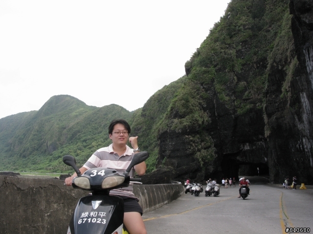 我在綠島，天氣晴。