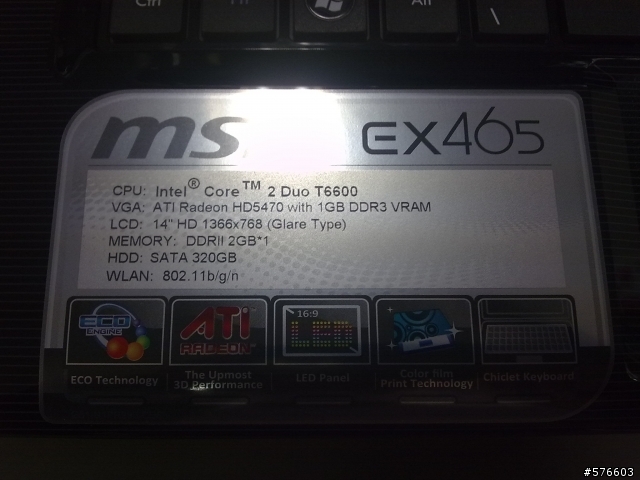 MSI EX465 陪人購買兼短時間使用感