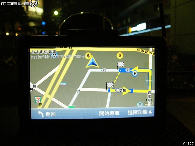 [新機實測]Papago V600實測