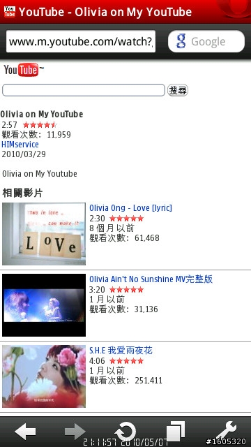 Opera Mobile 10(S60) 看Youtube for x6