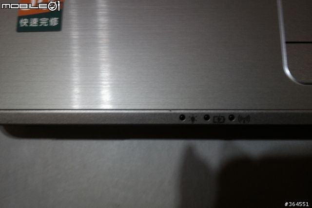請問有購入3820TG的大大們