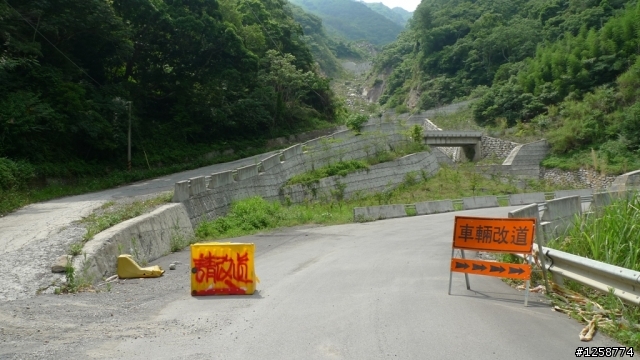 [探路]尋幽踏古探路行－武道能敢。馬美。玉峰