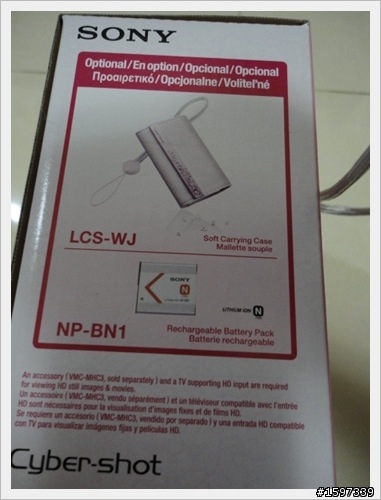 [開箱分享]春季限定版 DSC-W350D