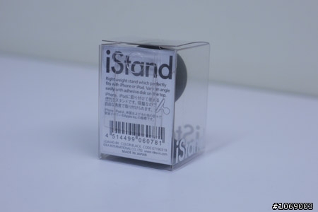 有趣的IPHONE立架---ISTAND~~"強力建議裸機使用"
