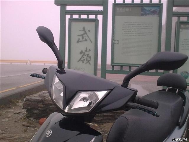 拖稿很久的環半島