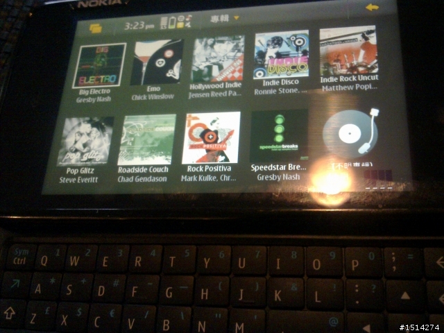 NOKIA N900  玩家搶鮮體驗之台北市首發完全場次版~!