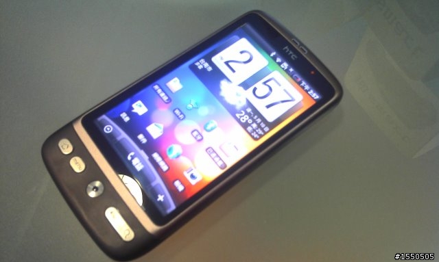 [分享]HTC Android 機王 Desire 皮套分享