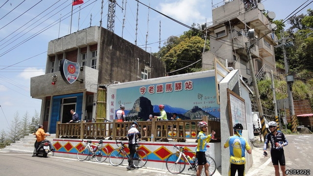 【遊記】兩天一夜 4+2 輕鬆騎鎮西堡&司馬庫斯部落